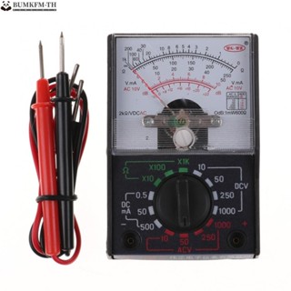 Mf-110a มัลติมิเตอร์ แอมมิเตอร์ไฟฟ้า อะนาล็อก Dc/ac Meter มัลติมิเตอร์ อนาล็อก