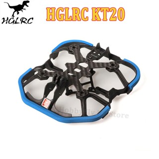 Hglrc KT20 ชุดกรอบ FPV 2 นิ้ว 90 มม. รองรับใบพัด 2 นิ้ว 25.5x25.5 มม. สําหรับโดรนแข่งขัน FPV