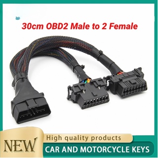 Xps 2 in 1 สายเคเบิลต่อขยาย OBD 2 OBD2 16Pin ตัวผู้ เป็น 2 ตัวเมีย 30 ซม. สําหรับอะแดปเตอร์เชื่อมต่อรถยนต์ ELM327 HUD Y 16Pin