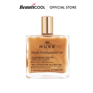 NUXE Huile Prodigieuse Or Multi-Purpose Dry Oil 50ml ออยล์บำรุงผิวหน้าผิวกาย