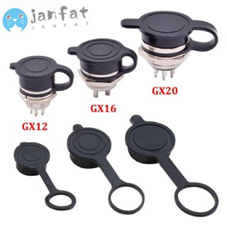 Janfat GX12 GX16 GX20 ฝาครอบปลั๊กซ็อกเก็ตยาง กันฝุ่น กันน้ํา น้ําหนักเบา GX12 GX16 GX20