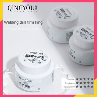 Qingyou เจลทาเล็บ ไม่ต้องล้างออก เสริมความแข็งแรง กาวตาข่าย สีแดง เจาะ ส่องไฟ กาวพิเศษ 6 กรัม / ชิ้น