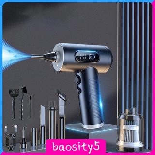 [Baosity5] เครื่องดูดฝุ่นไร้สาย 3 โหมด 50000RPM สําหรับรถยนต์ โซฟา สํานักงาน