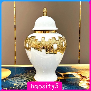 [Baosity5] โหลเซรามิค ลายกระเบื้อง สําหรับใส่ขิง ตกแต่งห้องนอน ห้องรับประทานอาหาร