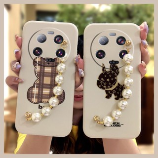 Solid color Pearl bracelet Phone Case For Xiaomi 13 Ultra Bear bracelet protective case Simplicity Lens bump protection