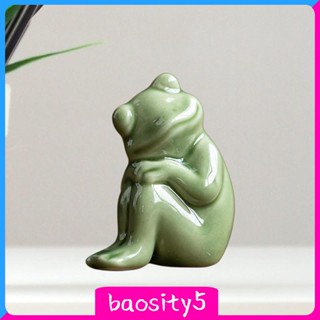 [Baosity5] รูปปั้นกบจิ๋ว สําหรับตกแต่งบ้าน