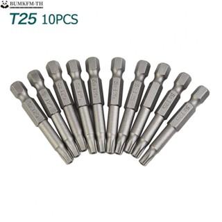 ดอกไขควงแม่เหล็กไฟฟ้า T25