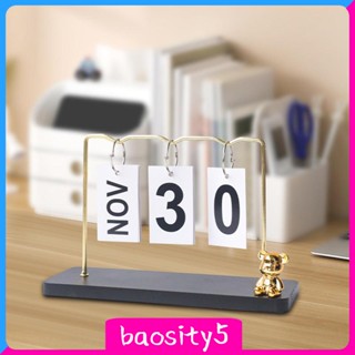 [Baosity5] ปฏิทินตั้งโต๊ะ แบบพับได้ พร้อมฐานไม้ รูปปั้นหมี สําหรับตกแต่งบ้าน ห้องนอน ห้องครัว