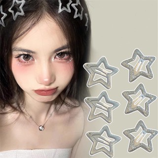 กิ๊บติดผม รูปดาวน่ารัก สีเงิน สไตล์เรโทร แฟชั่นสําหรับผู้หญิง Y2K