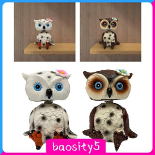 [Baosity5] รูปปั้นเรซิ่น รูปนกฮูก สําหรับตกแต่งบ้าน