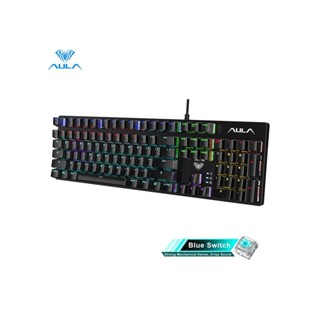 AULA S2022 MECHANICAL GAMING KEYBOARD