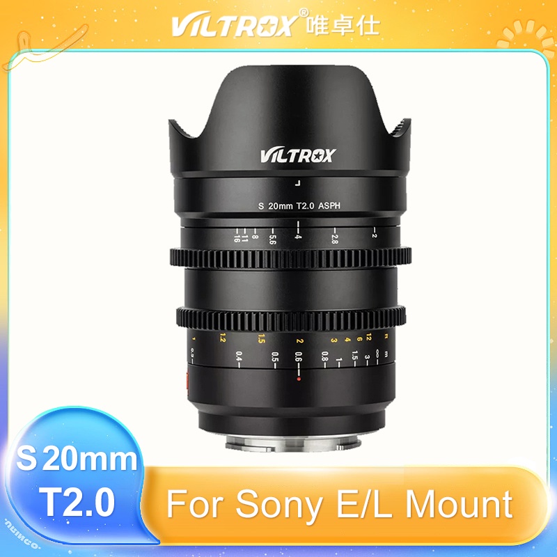 Viltrox S20mm T2.0 ASPH เลนส์ฟิล์มโฟกัส แมนนวล สําหรับ Sony E Panasonic Leica Sigma Lumix L Mount