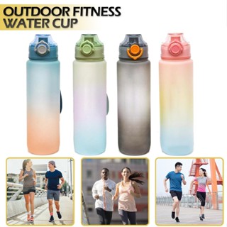 1pc New Rainbow Gradient Large Capacity Water Bottle 1L Gym Sport Bottle