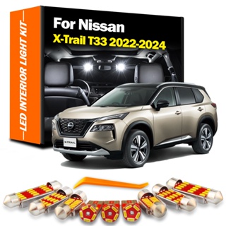 ชุดไฟอ่านหนังสือ LED อุปกรณ์เสริม สําหรับ Nissan X-Trail Xtrail X Trail T33 2022 2023 2024 11 ชิ้น