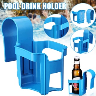 New Pool Beverage Beer Bottle Holder Multifunctional Pool Drink Bottle Holder