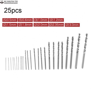 ดอกสว่านเกลียว ขนาดเล็ก 0.5 มม.-3 มม. สําหรับทําเครื่องประดับ งานฝีมือ Pcb 25 ชิ้น