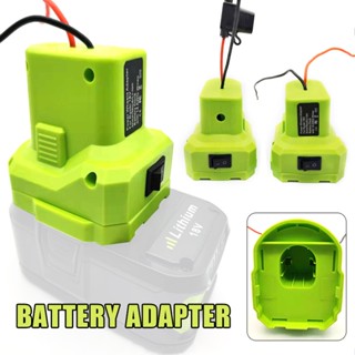 New DIY Power Wheels Converter for Ryobi One+ 18V Li-ion Battery Output Adapter