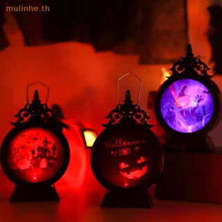 Mulinhe โคมไฟตั้งโต๊ะ LED อิเล็กทรอนิกส์ สไตล์เรโทร สําหรับตกแต่งปาร์ตี้ฮาโลวีน