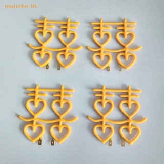 Mulinhe หลอดไฟ LED COB s Edison 3V ทรงตัวอักษร สําหรับตกแต่งปาร์ตี้ วันหยุด DIY TH