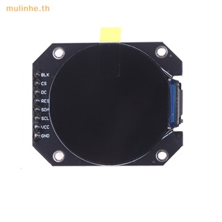 Mulinhe โมดูลหน้าจอ TFT 1.28 นิ้ว TFT LCD RGB 240*240 GC9A01 ไดรเวอร์ 4 สาย SPI อินเตอร์เฟซ PCB TH