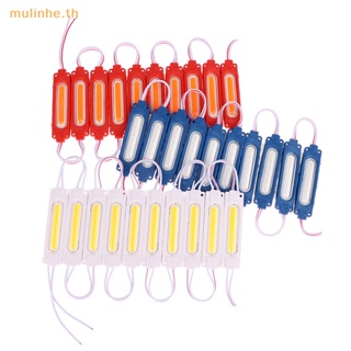 Mulinhe โมดูลไฟสัญญาณเตือน LED 12V สว่างมาก สําหรับติดด้านข้างรถบรรทุก รถบัส รถพ่วง 10 ชิ้น