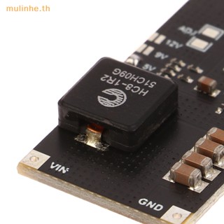 Mulinhe TPS61088 โมดูลพาวเวอร์ซัพพลาย ความถี่สวิตช์ 10A 1MHz 5V 9V 12V พลังงานสูง