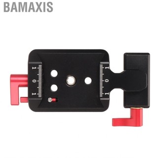 Bamaxis Rail Clamp Mounting  with Cold Shoe 1/4 3/8 Vertical Shooting  Mount for  RS3 RS2 RS3PRO Bracket