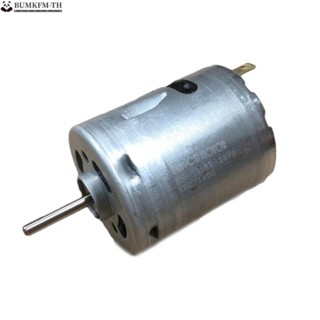 มอเตอร์แรงบิด 41.8mN.m 19800RPM DC12V อุปกรณ์เสริม แบบเปลี่ยน