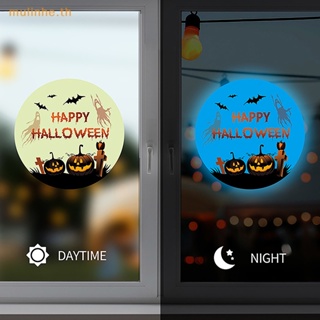 Mulinhe สติกเกอร์เรืองแสงในที่มืด ลายฟักทอง ค้างคาว 3 ชิ้น สําหรับตกแต่งบ้าน ห้องนั่งเล่น ฮาโลวีน