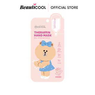 Mediheal Line Friends Theraffin Hand Mask 2 ชิ้น/ซอง เป็นประกาย