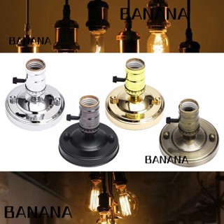 Banana1 ซ็อกเก็ตสกรูไฟ อลูมิเนียม 240V E27 E26 E27 E26 สีดํา สีเงิน สีทอง