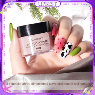 ♕ Limegirl Nail Art Acrylic Powder Extend Three Dimensional Carving Crystal Bottled Powder Nude Color Manicure Tool For Nail Shop 15g 5 Designs UPBEST