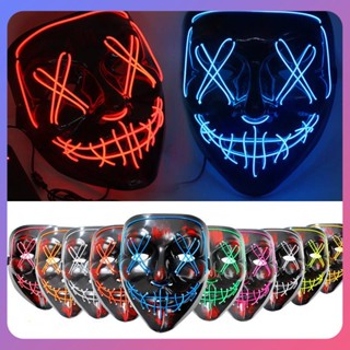 ☛ V For Vendetta Mask Led Luminous Mask Halloween Cold Light Mask คุณภาพสูง Christmas Halloween Luminous Mask Dress Up Party srlive