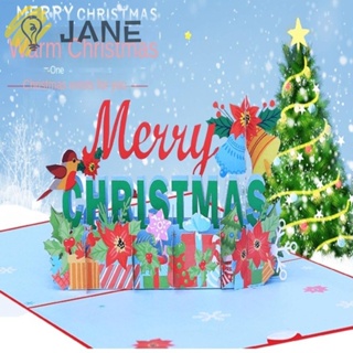 Jane การ์ดอวยพรป๊อปอัพ พร้อมซองจดหมายเชิญ การ์ดข้อความ แบบพับได้ วันคริสต์มาส