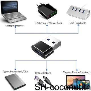 【Coco】อะแดปเตอร์แปลงปลั๊ก Usb Type-c พลาสติก เชื่อมต่อไว ขนาดพกพา