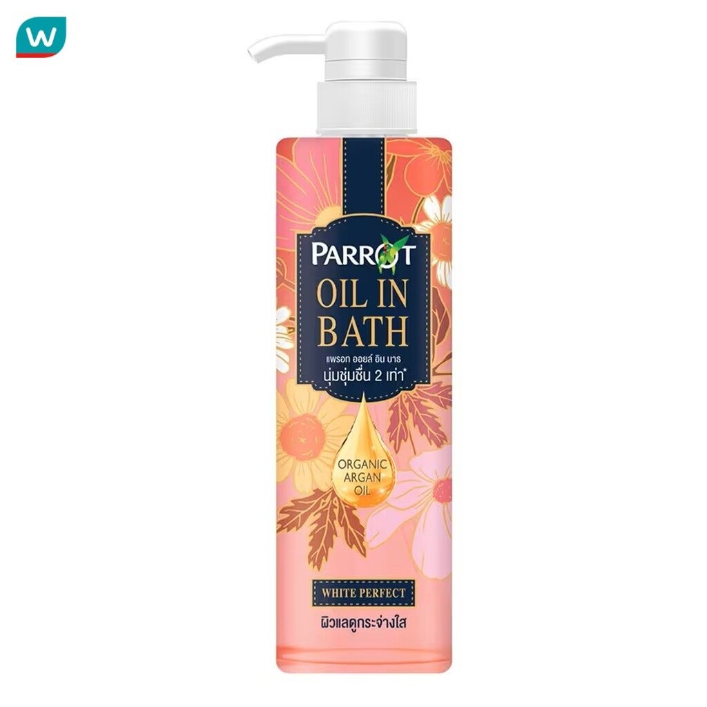 Parrot แพรอท ออยล์ อิน บาธ ไวท์ เพอร์เฟค 400 มล. ครีมอาบน้ำ