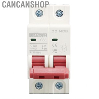 Cancanshop DC Miniature Circuit Breaker 2P 63A DC500V 6000A Breaking  For PV System