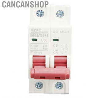 Cancanshop PV Circuit Breaker DC Miniature Modular Design 50A 500V Electromagnetic Tripping System for Office