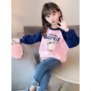 เสื้อกันหนาวลําลอง แขน Raglan แฟชั่นฤดูใบไม้ผลิ และฤดูใบไม้ร่วง สไตล์เกาหลี สําหรับเด็กผู้หญิง 2023