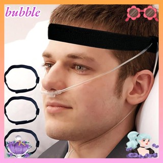 Bubble ที่คาดผมออกซิเจน ป้องกันหูเจ็บหู ปรับได้ แบบเปลี่ยน สําหรับผู้ป่วยแคนนูล่า