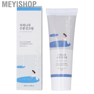 Meyishop Facial Barrier Sunscreen Lightweight 50ml Water Resistant Sunblock Face Lotion Moisturizing UVA Protection for Skin Summer