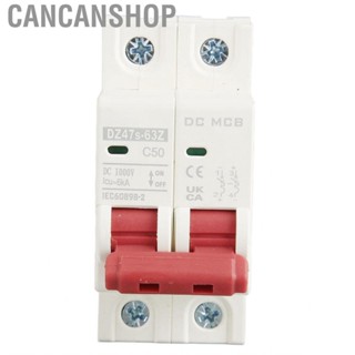 Cancanshop DC Circuit Breaker 6000A  Short Protection PV 2P 50A 1000V