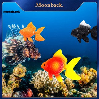 &lt;moonback&gt; ปลาปลอม พลาสติก ขนาดเล็ก อุปกรณ์เสริม สําหรับตกแต่งตู้ปลา