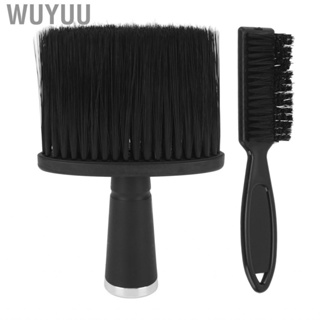 Wuyuu Professional Accessories Hairdresser Hair Sweep Brush Soft Nylon Bristles Ergonomic Handle Hairdressing for Beard Neck