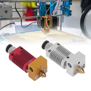 Gemini308 หัวพิมพ์ Extruder พร้อมการเชื่อมต่อเธรดหัวฉีด 0.4 มม. Hotend อุปกรณ์เสริมสำหรับเครื่องพิมพ์ 3 มิติ