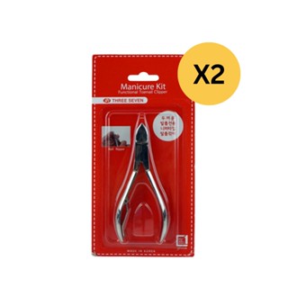 [แพ็ค 2] Three Seven 777 กรรไกรตัดหนัง Nail Nipper รุ่น N8072