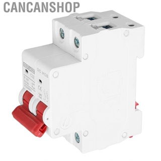 Cancanshop 2P Small Circuit Breaker DC500V Stable Magnetic System for Marine Power