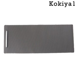 [Kokiya1] ฝาครอบที่วางแก้วชัตเตอร์ 3C8 855 977C