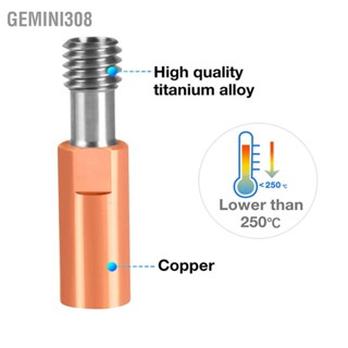 Gemini308 2 ชิ้น 3D เครื่องพิมพ์คอหัวฉีด Ti โลหะผสมทองแดง Bimetal สำหรับ Ender 3 V2 Pro Hotend