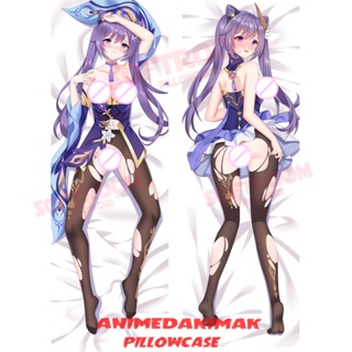 Genshin Impact Keqing Dakimakura ปลอกหมอนอิงโซฟา แบบนิ่ม ลายอนิเมะญี่ปุ่น Otaku ขนาด 50x160 ซม. DK4647